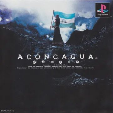 Aconcagua (JP) box cover front